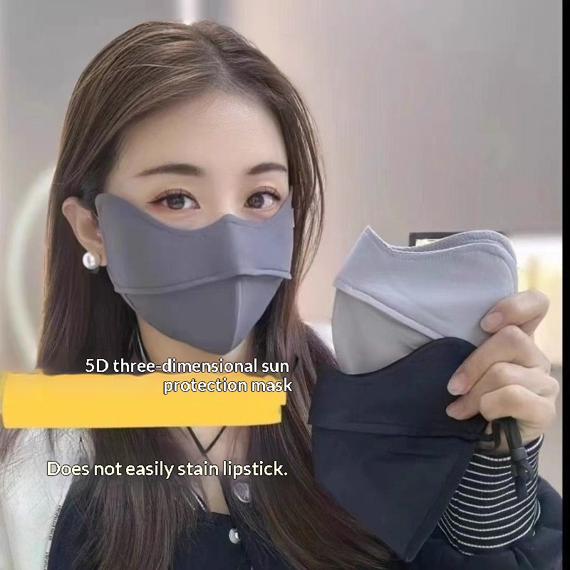 Sports Mask Breathable - Pelindung Wajah UV Protection Solid Ice