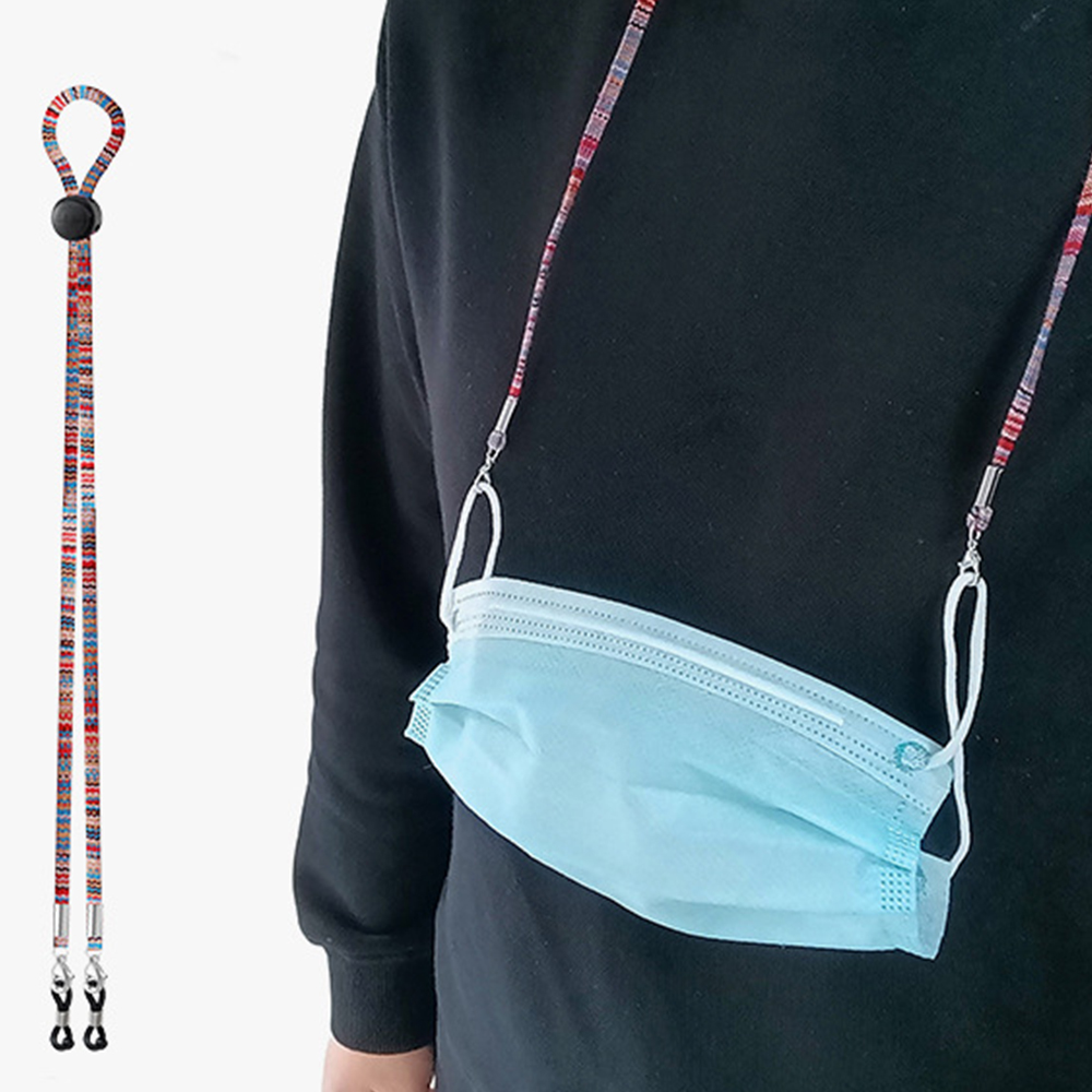 Penutup Leher Gantung Masker W - Mask Lanyard Adjustable ulasan dan harga