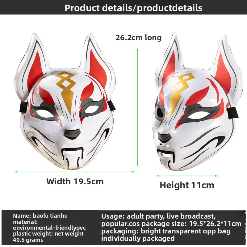 Topeng Rubah Topeng Cosplay Je - Respirator Half Face ulasan dan harga